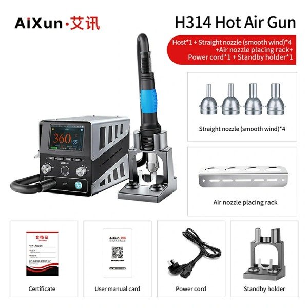 Aixun H314