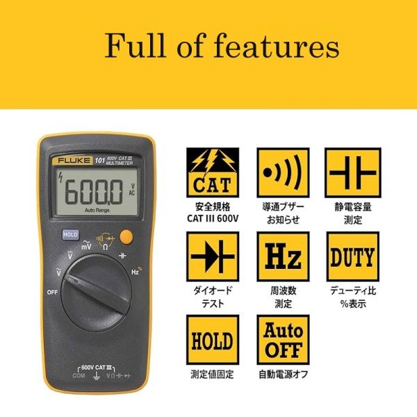 Fluke 101 Digital Multimeter