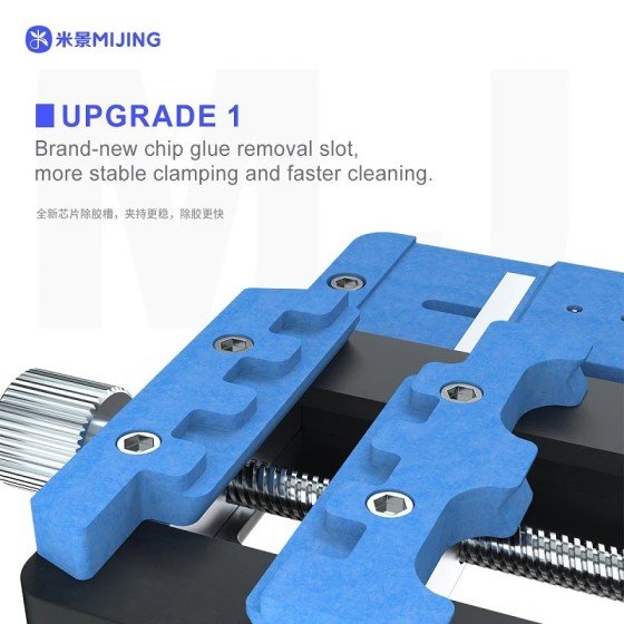 mijing k23 pro fixture