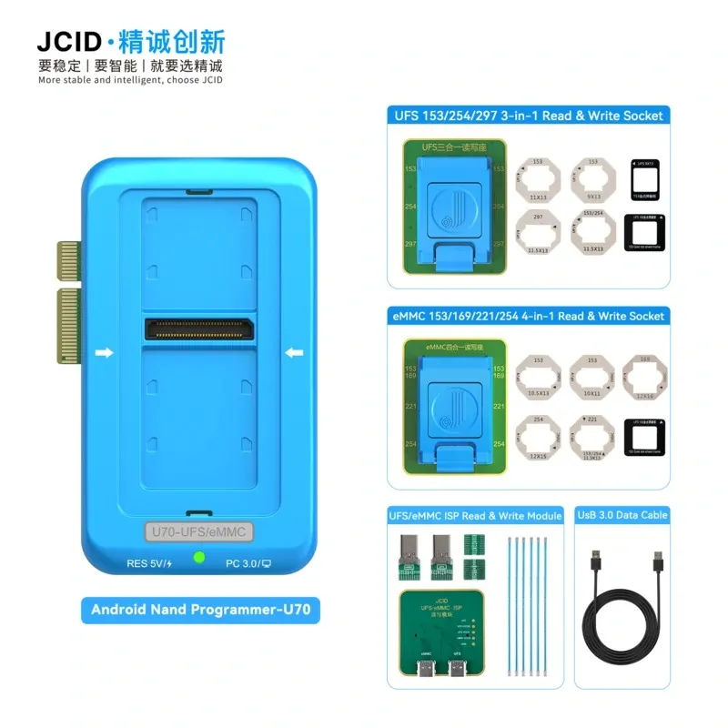 JCID U70 Gen2 UFS Programmer